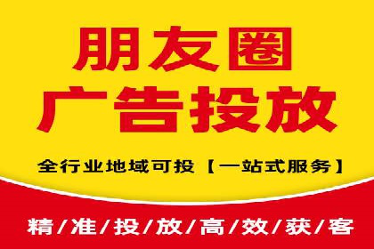 SEM专员如何通过数据分析优化广告投放